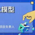 书生·浦语大模型实战营（五）：LMDeploy 大模型量化部署实践